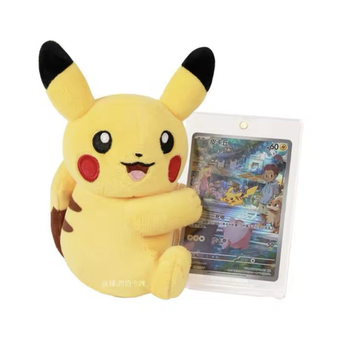 Pokemon TCG – Chinese Cheek-to-Cheek Plush and Card Display Collector’s Box