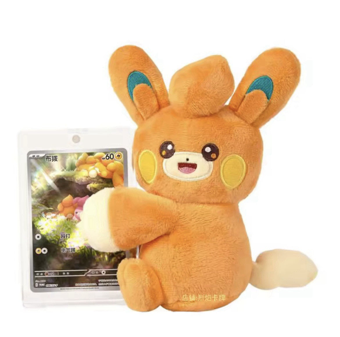 Pokemon TCG – Chinese Cheek-to-Cheek Plush and Card Display Collector’s Box
