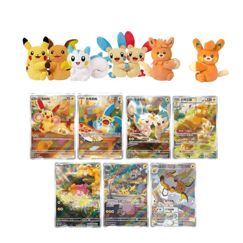Pokemon TCG – Chinese Cheek-to-Cheek Plush and Card Display Collector’s Box